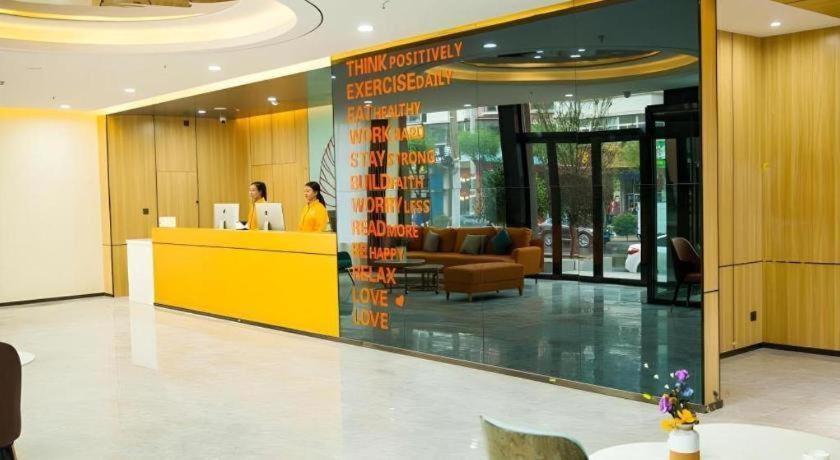 Shell Hotel Shanxi Xinzhou Wuning County Fengwu Square Ningwu エクステリア 写真