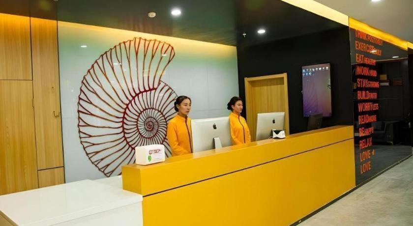 Shell Hotel Shanxi Xinzhou Wuning County Fengwu Square Ningwu エクステリア 写真